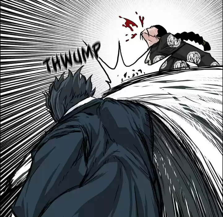 Boss in School ch.39