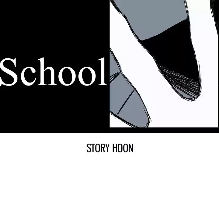 Boss in School ch.39