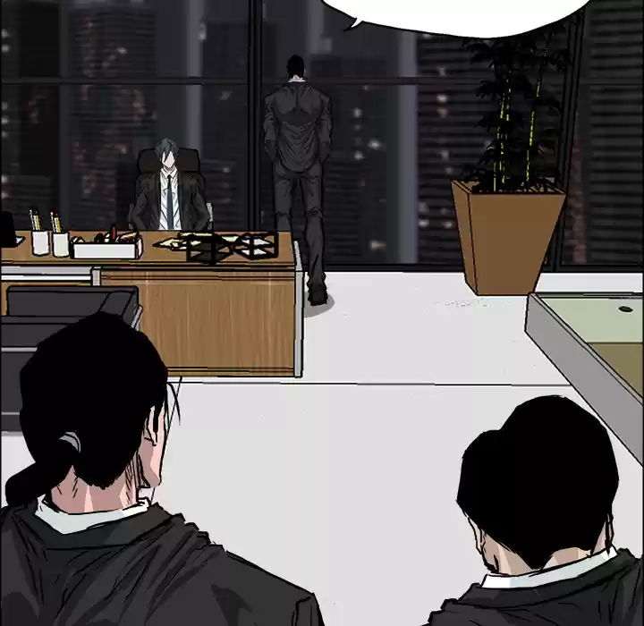 Boss in School ch.39