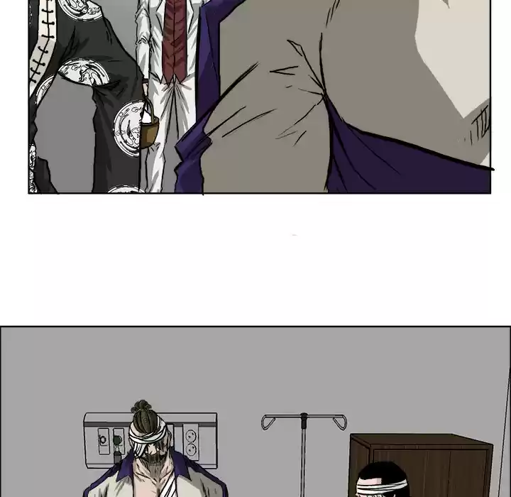 Boss in School ch.39