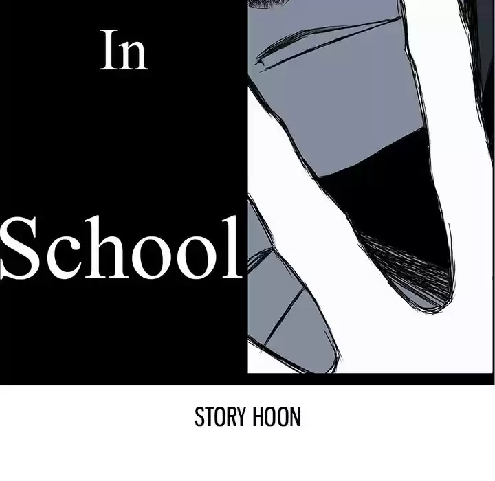 Boss in School ch.40