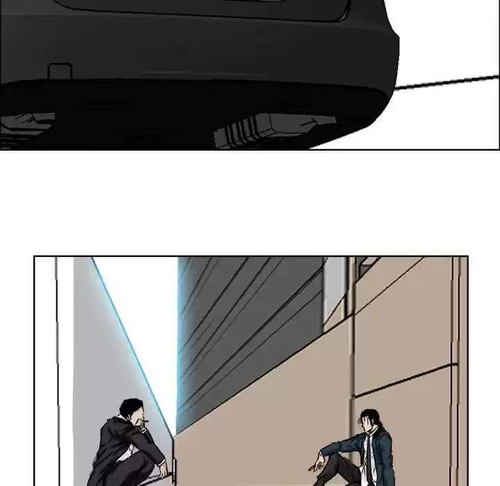 Boss in School ch.40