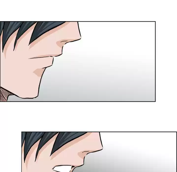 Boss in School ch.40