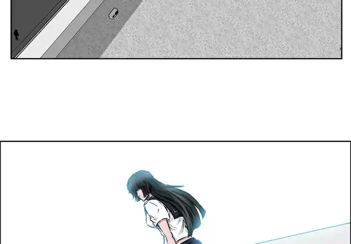 Boss in School ch.41