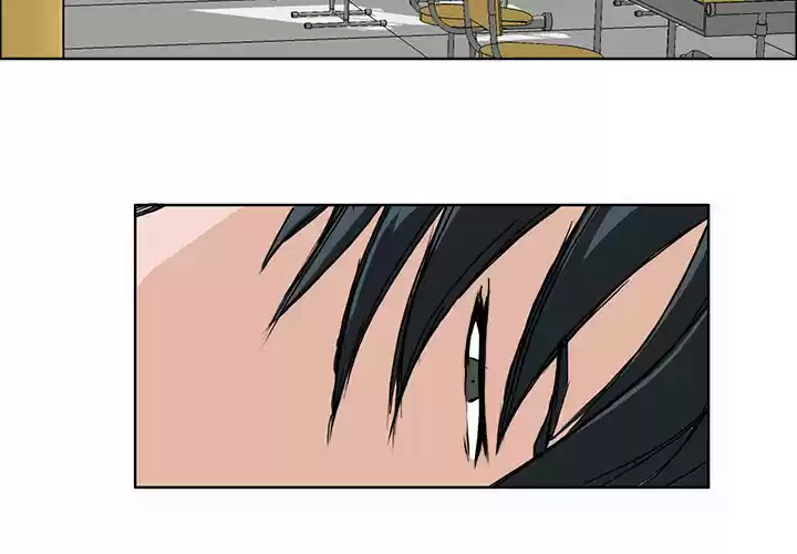 Boss in School ch.42