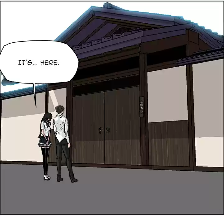 Boss in School ch.42