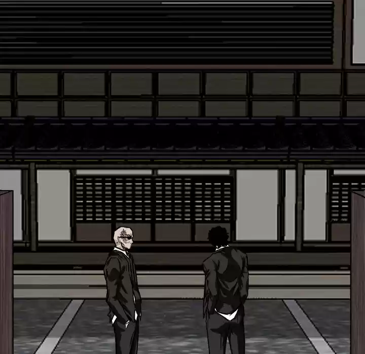 Boss in School ch.42