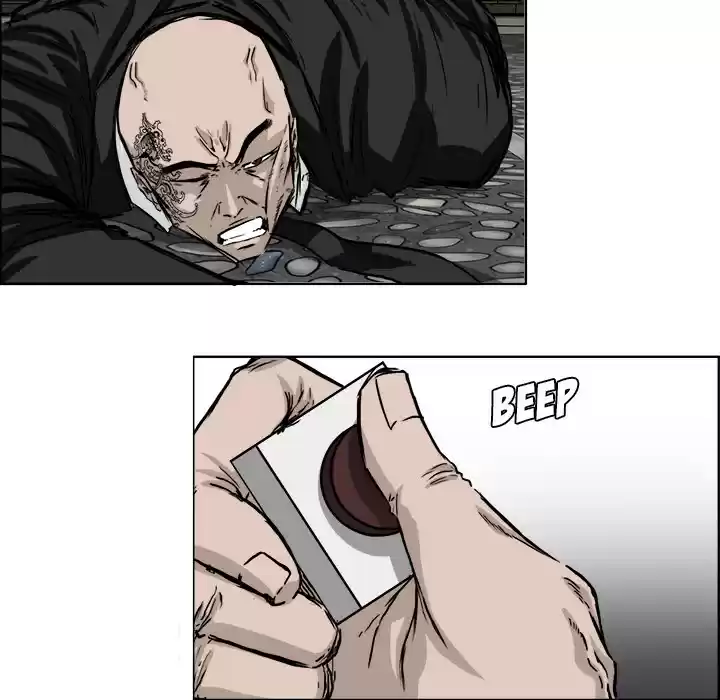 Boss in School ch.42