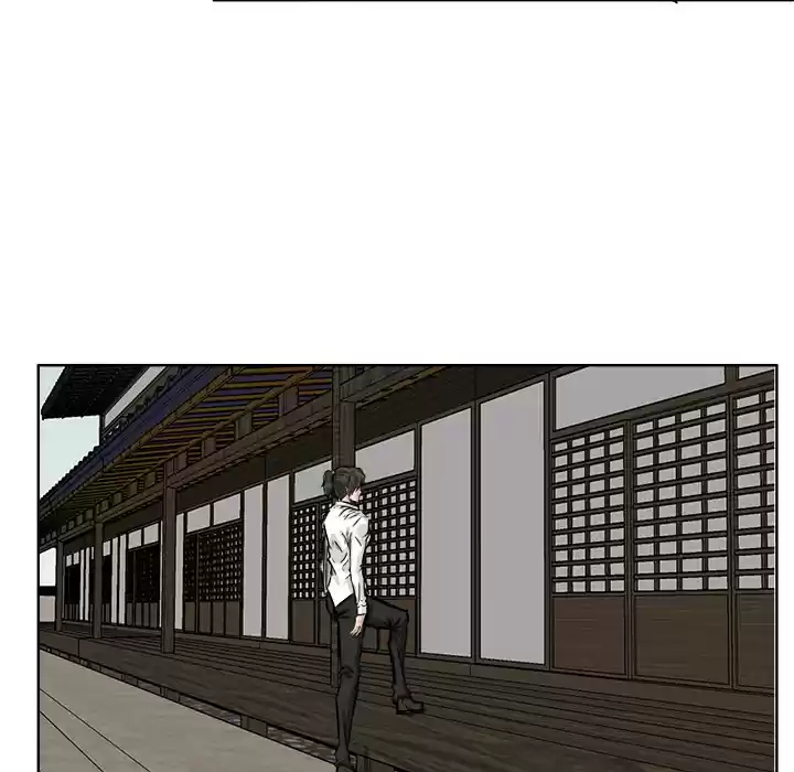 Boss in School ch.42