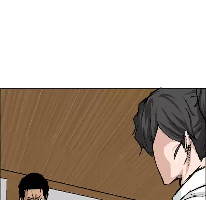 Boss in School ch.42