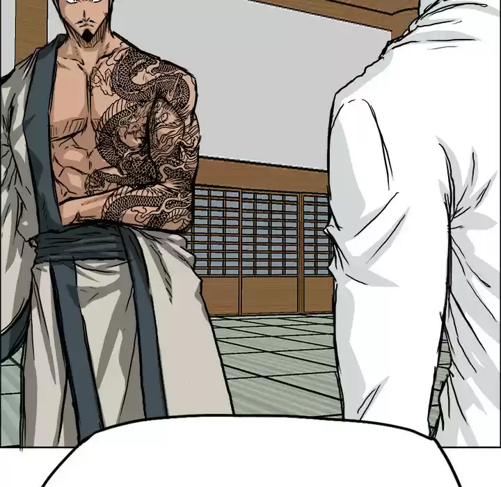 Boss in School ch.42