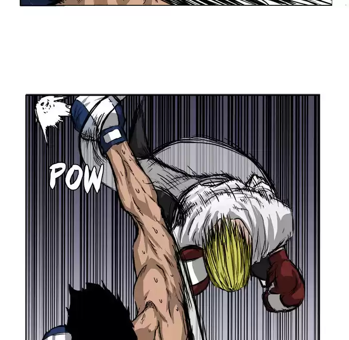 Boss in School ch.43