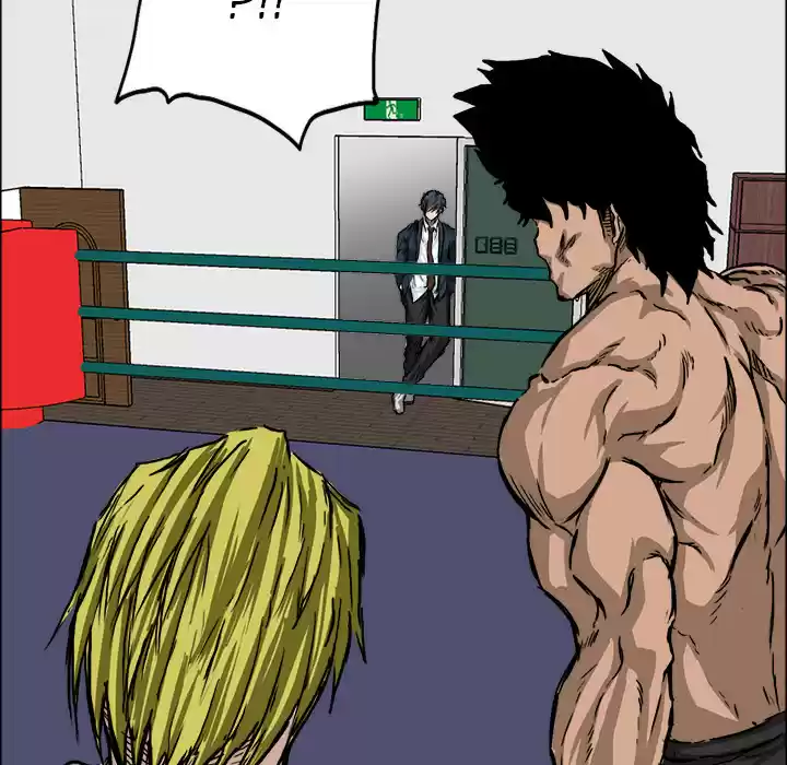 Boss in School ch.43