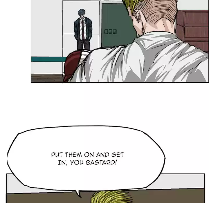 Boss in School ch.43