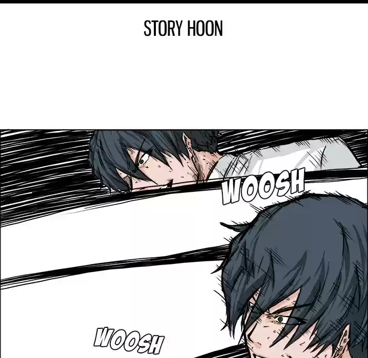 Boss in School ch.43