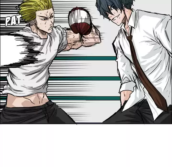 Boss in School ch.43