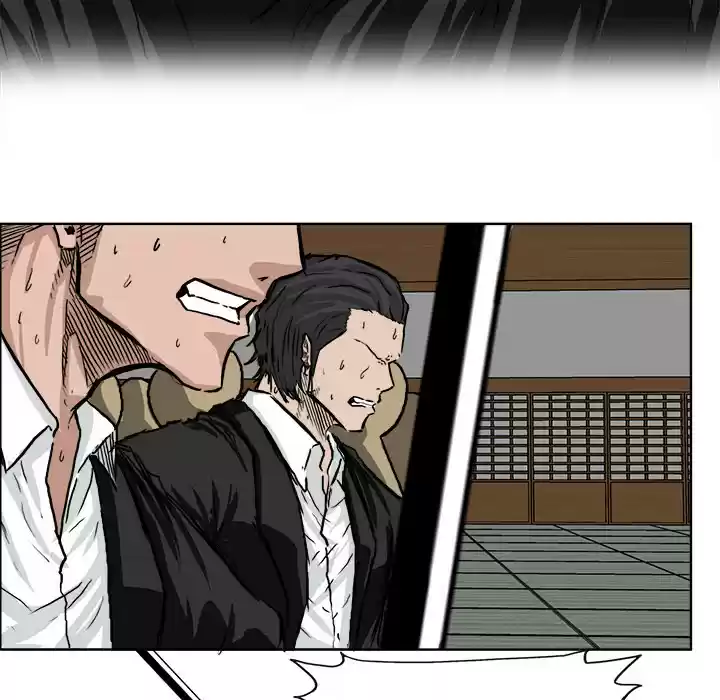 Boss in School ch.43