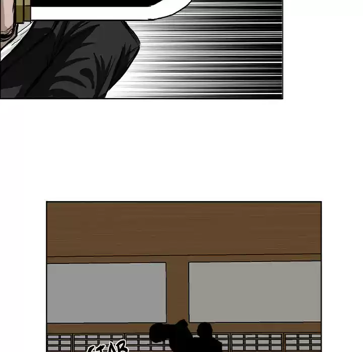 Boss in School ch.43