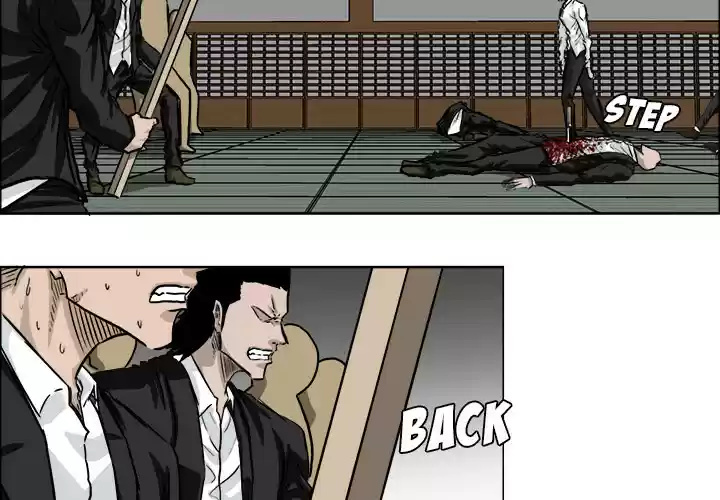 Boss in School ch.44