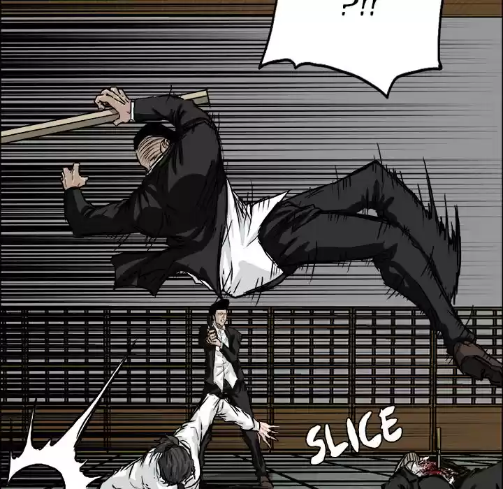 Boss in School ch.44