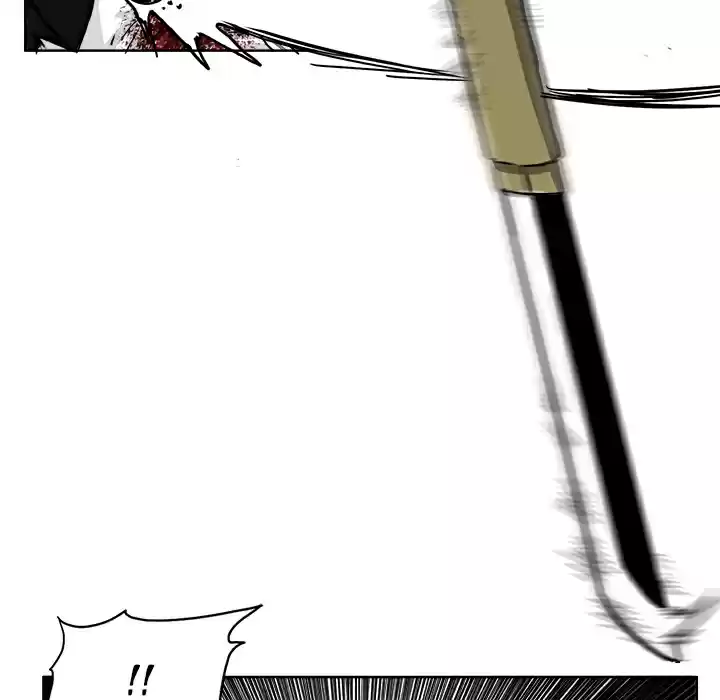 Boss in School ch.44