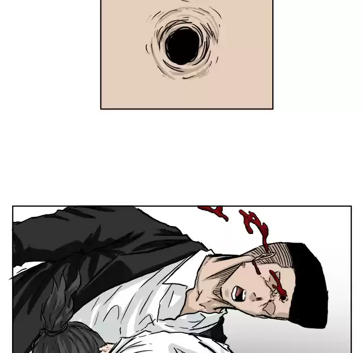 Boss in School ch.44