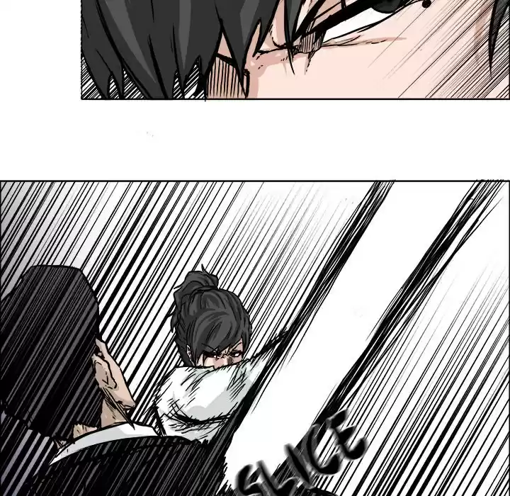 Boss in School ch.44