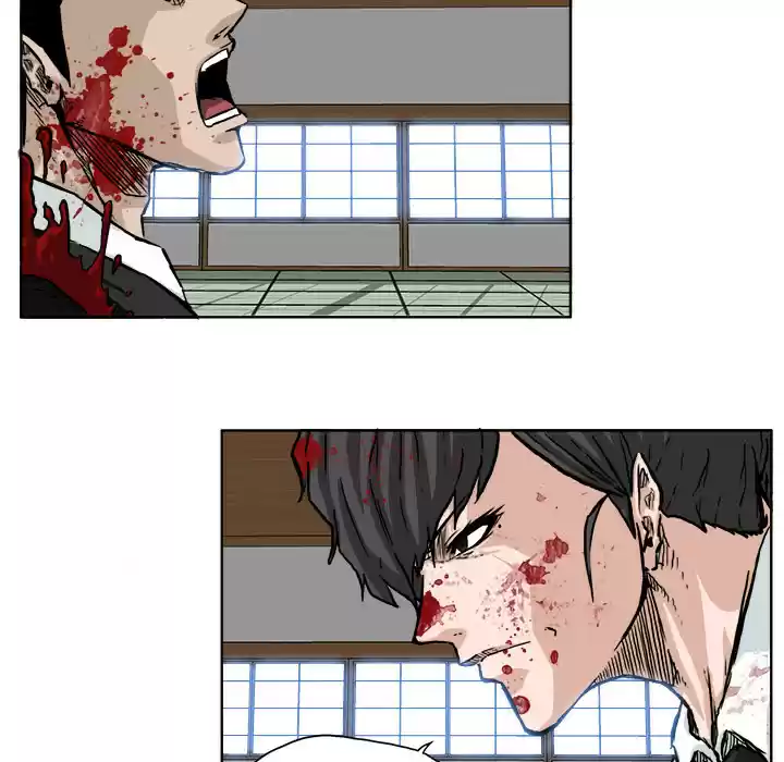 Boss in School ch.44