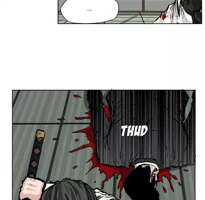 Boss in School ch.44