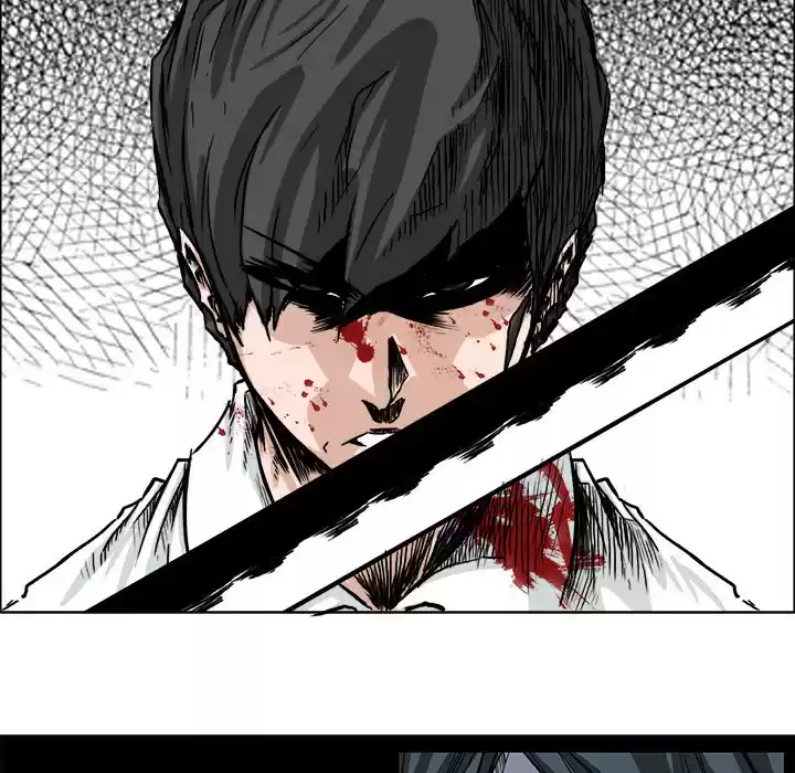 Boss in School ch.44