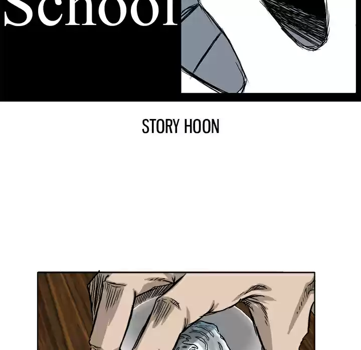 Boss in School ch.44
