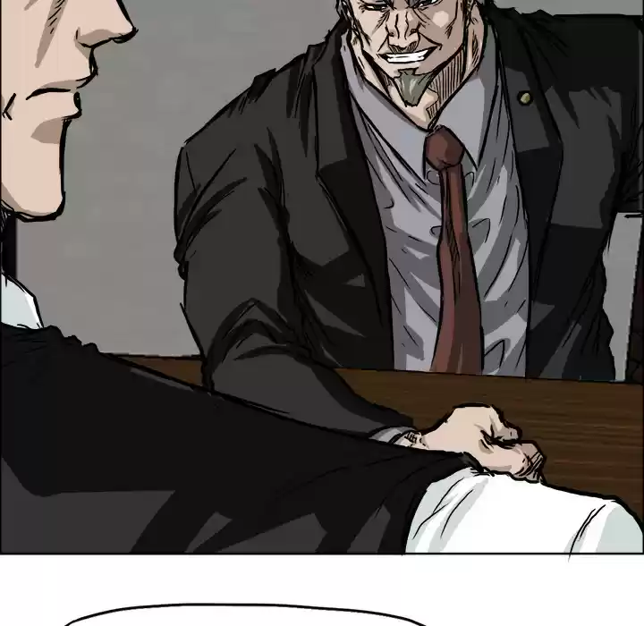 Boss in School ch.44