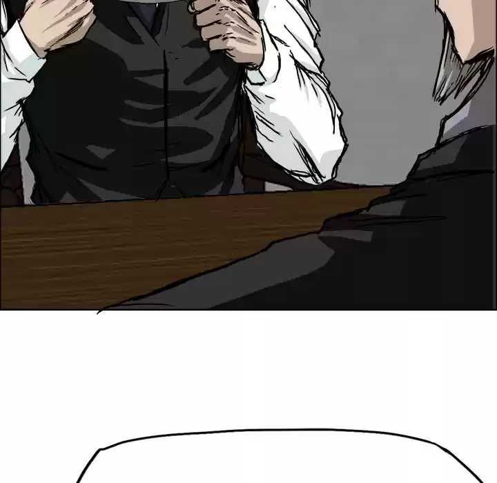 Boss in School ch.44