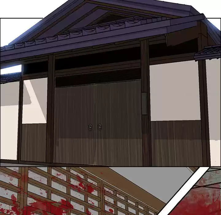 Boss in School ch.44