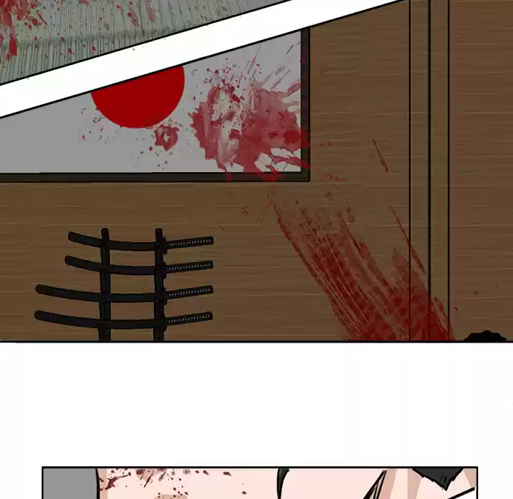 Boss in School ch.44