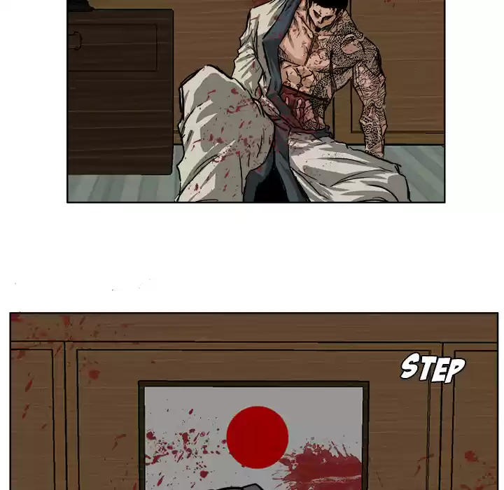 Boss in School ch.44