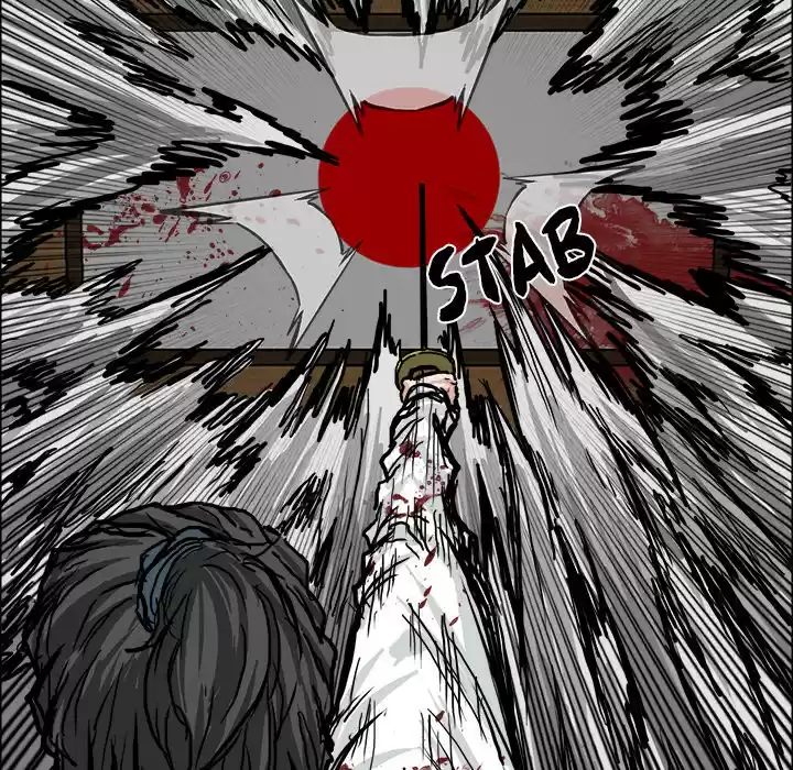 Boss in School ch.44