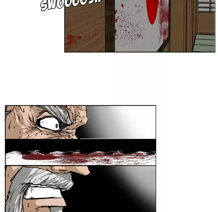 Boss in School ch.44