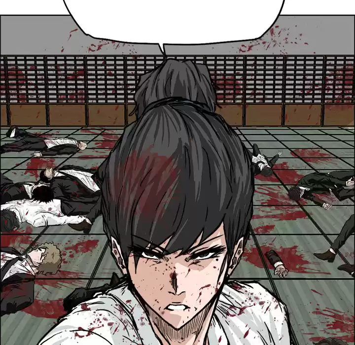 Boss in School ch.44