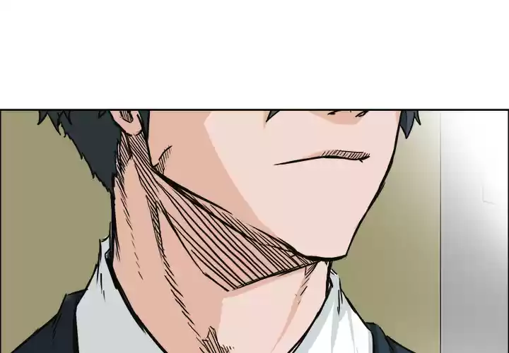 Boss in School ch.45