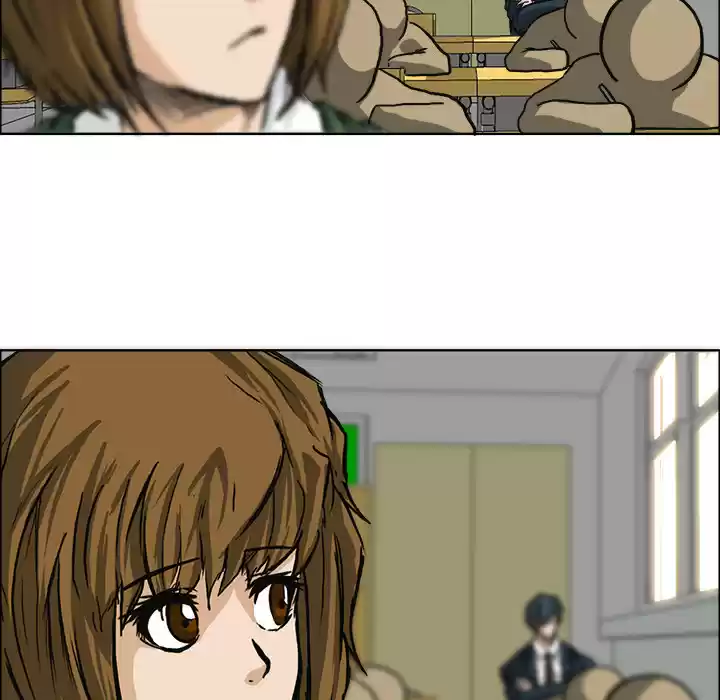 Boss in School ch.45