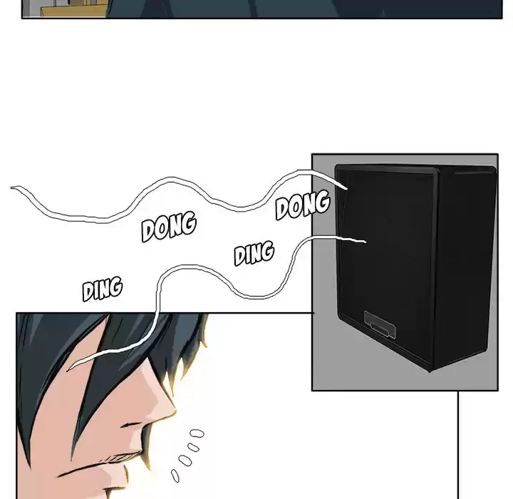 Boss in School ch.45