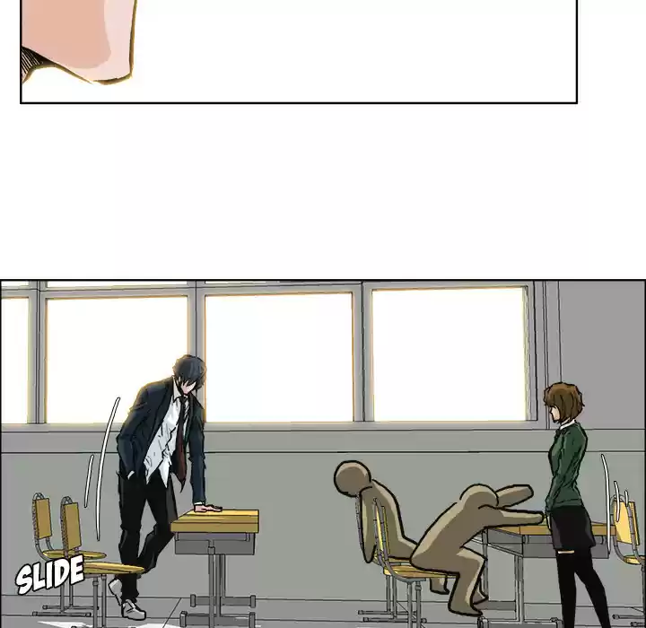 Boss in School ch.45