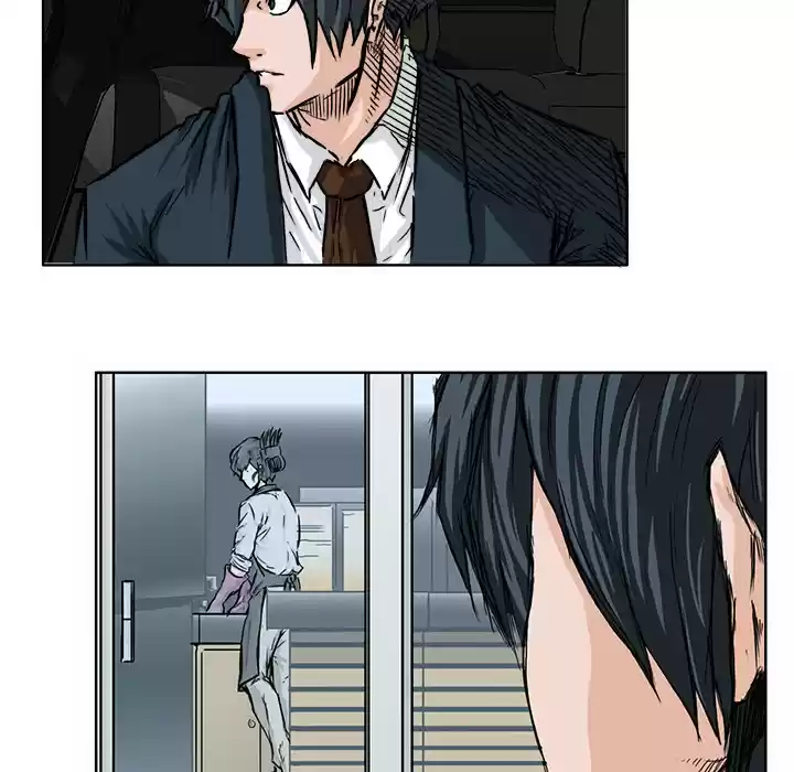 Boss in School ch.45