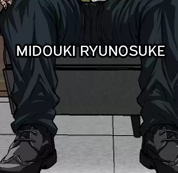 Boss in School ch.45