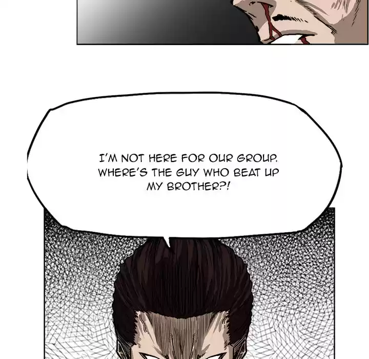 Boss in School ch.45