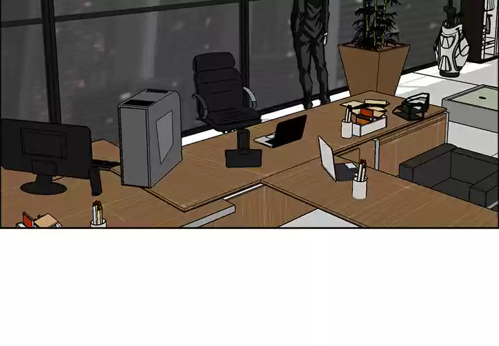 Boss in School ch.46