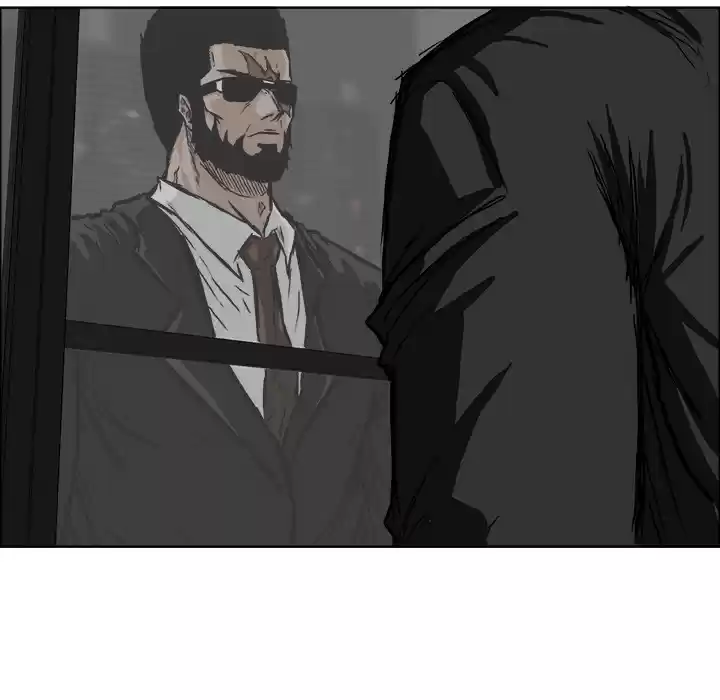 Boss in School ch.46