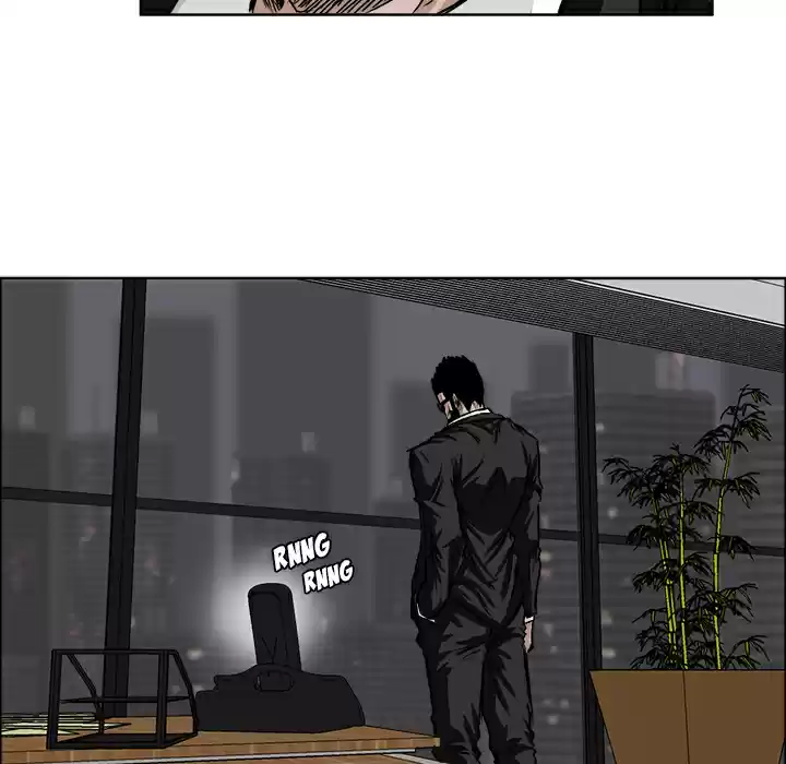 Boss in School ch.46