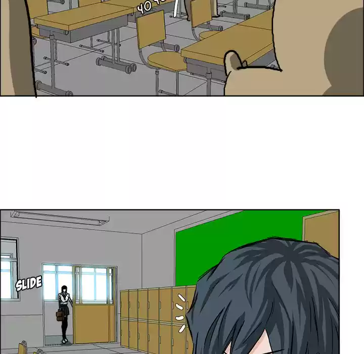 Boss in School ch.46
